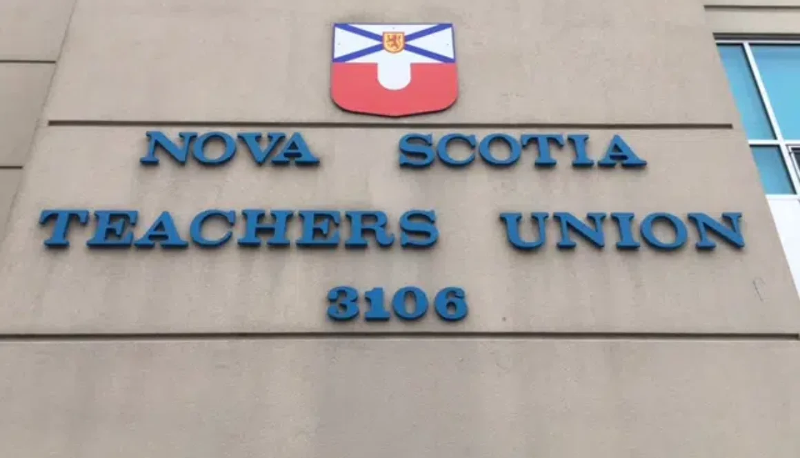 NSTU-building-Exterior-Mar-2018_5-1