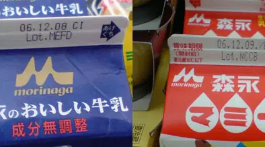 Sniff Test Versus Expiry Date