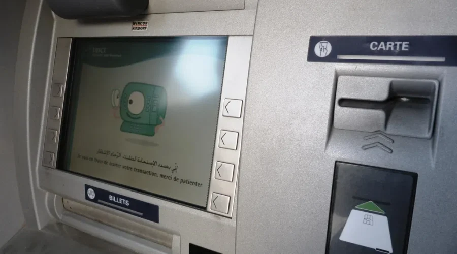 I’ve Never Talked To An ATM