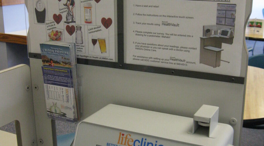 Nova Scotia invests $75,000 in upgrades for New Germany Medical Centre