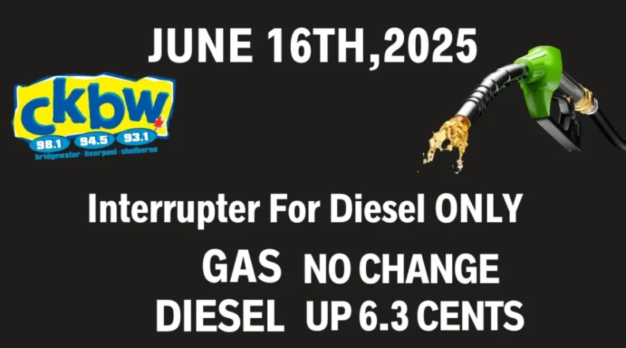 ⛽️Interrupter Clause ⛽️