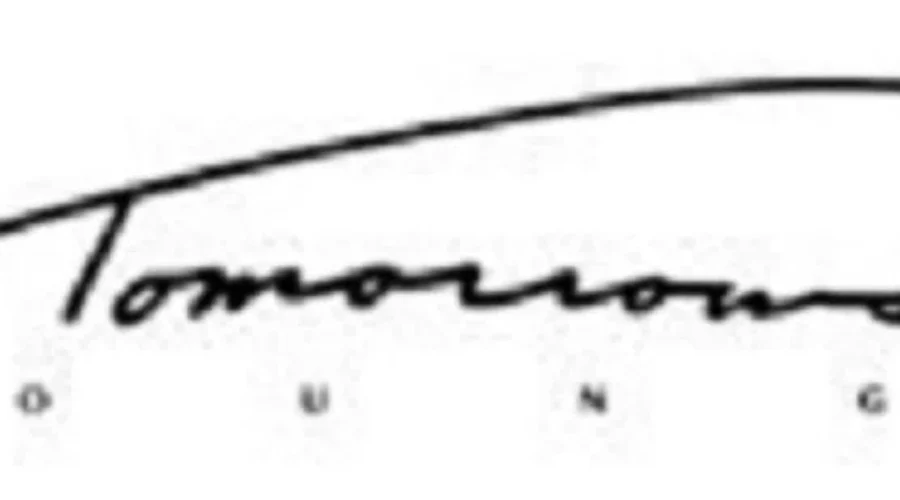 Tomorrow’s … Memories Of Lost Landmarks