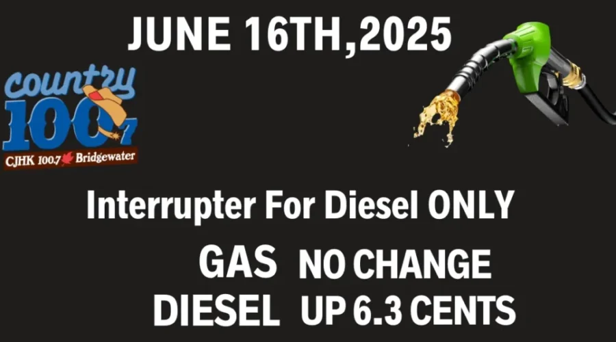 ⛽️Interrupter Clause ⛽️